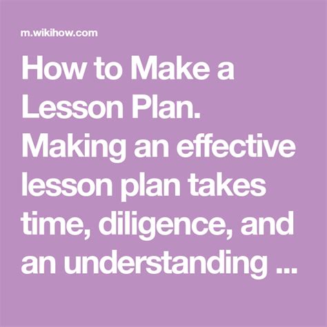 How To Make A Lesson Plan Making An Effective Lesson Plan Takes Time