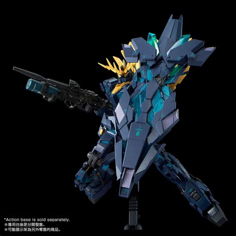 Rg 1144 Unicorn Gundam 02 Banshee Norn Final Battle Ver Gundam