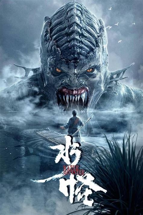 Water monster full movie 2019 link vnclip.net/video/yv3d_k1kx4s/video.html please subscribe my chanell. The Water Monster (2019) — The Movie Database (TMDb)