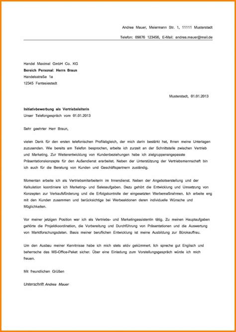 Exemple gratuit de lettre demande visa long séjour par via. Lettre de motivation déclarant en douane debutant ...