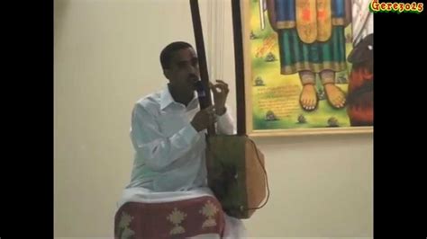 Ethiopian Orthodox Tewahedo Begena Mezmur By Kesis Akalu Youtube