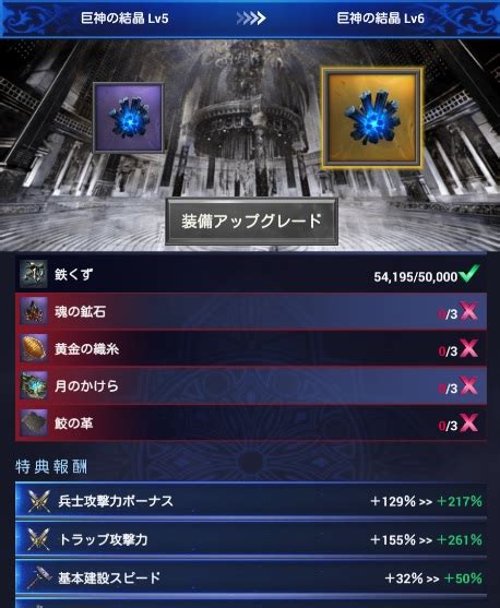 The site owner hides the web page description. ランテレ遊牧民のプレイブログ【ファイナルファンタジーXV ...