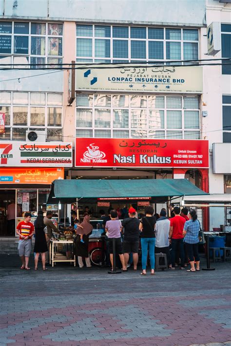 Maybe you would like to learn more about one of these? Warisan Nasi Kukus Jalan Kebun Sultan - Shades of Qaeds