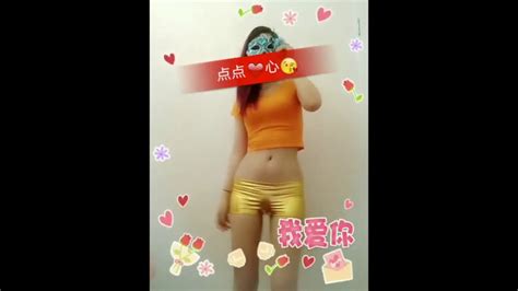 Sexy Chinese Girl Dancing Youtube