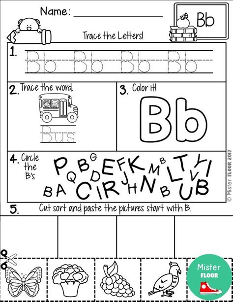 Preschool Alphabet Cut And Paste Worksheets Workssheet List Gambaran