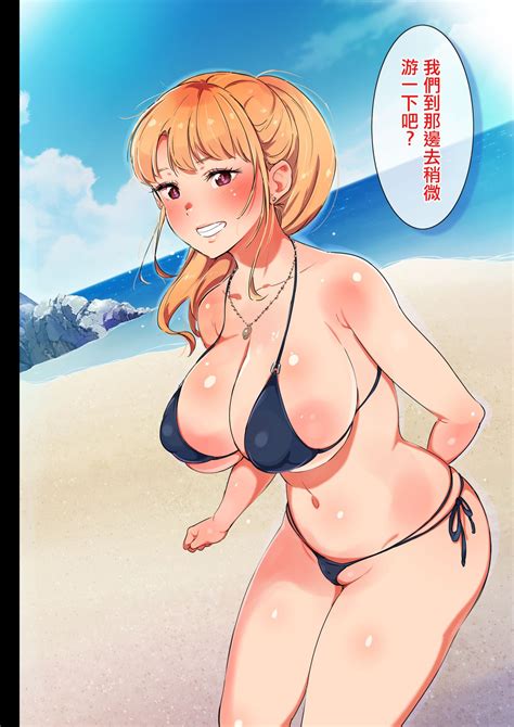 Read Girl Suguru Ane Wa Yanmama Junyuuchuu In Atami Da Hentai Porns Manga And
