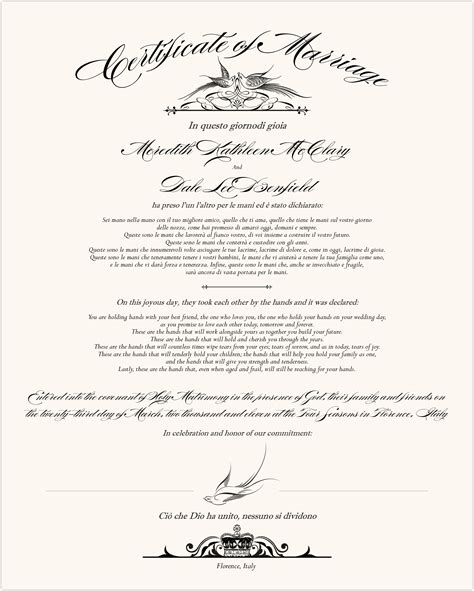 Italian Wedding Certificate Wedding Document Marriage Wedding