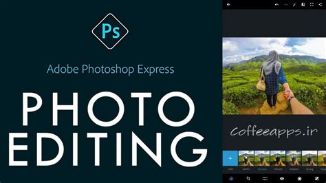 Imagine what you can create with photoshop apps across desktop, mobile, and tablet. دانلود 6.5.599 Adobe Photoshop Express برنامه فوتوشاپ برای ...