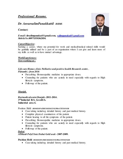 Obtain best resume format here. RESUME Dr Anvarsalim BHMS