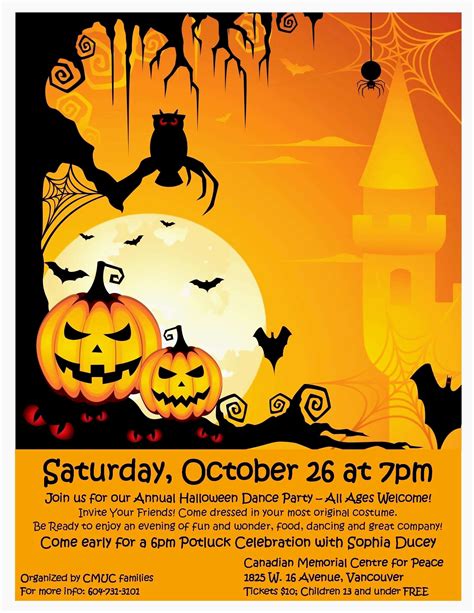 Halloween Party Invite Template