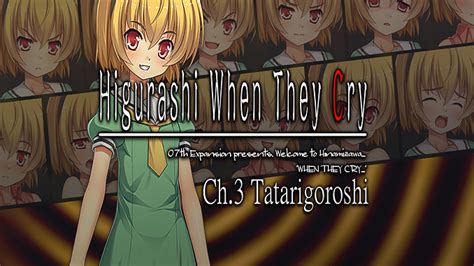 Higurashi When They Cry Hou Ch3 Tatarigoroshi Drm Free Download