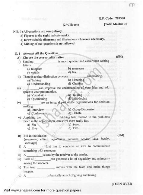 Intermediate Drawing Exam Question Paper 2017