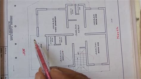 2 BHK SMALL HOUSE PLAN!!MAKAN KA NAKSHA - YouTube Small house designs featuring simple construction principles, open floor plans and smaller footprints help achieve a great home at affordable pricing.
