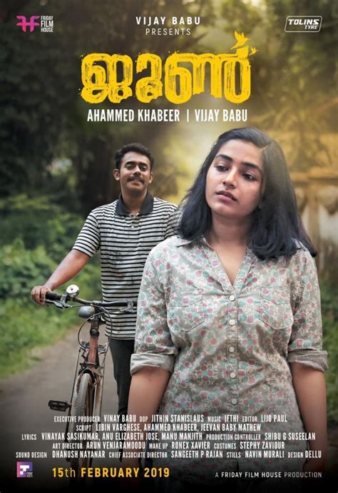 Jika ini kurang cocok silahkan pilih hasil yang ada dibawah ini. #June #Malayalam #Full #Movie #Download | Full movies ...