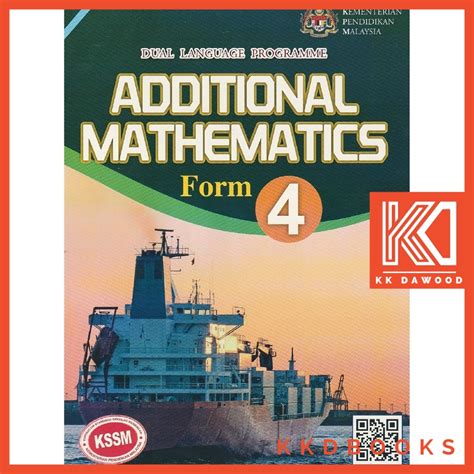Buku teks tingkatan 4 download! Buku Teks Tingkatan 4 Additional Mathematics (DLP/English ...