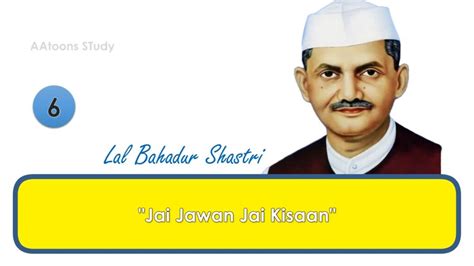 Famous Slogans Of Indian Freedom Fighters Aatoons Study