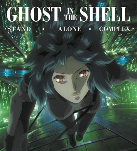 Ghost in the shell boasts cool visuals and a compelling central performance from scarlett johansson, but the end result lacks the magic of the movie's of course ghost in the shell delights on a visual level, however without the complex foundation that made it popular and critically acclaimed in the first. Ghost in the Shell: Stand Alone Complex Complete Series ...