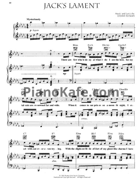 Кошмар перед рождеством ноты для фортепиано. НОТЫ Danny Elfman - Jacks lament - ноты для фортепиано ...