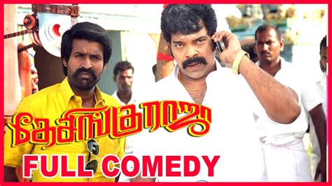 Desingu Raja Tamil Movie Full Comedy Scenes Part 2 Vimal