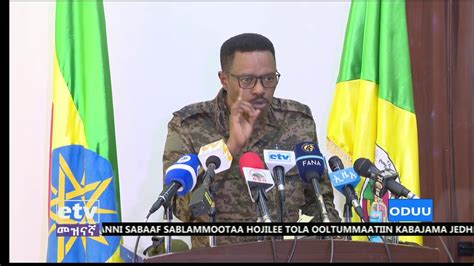 News Afaan Oromo 02032013 Youtube
