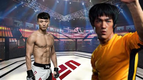 Ufc4 Dooho Choi Vs Bruce Lee Dragon Ea Sports Ufc 4 Youtube