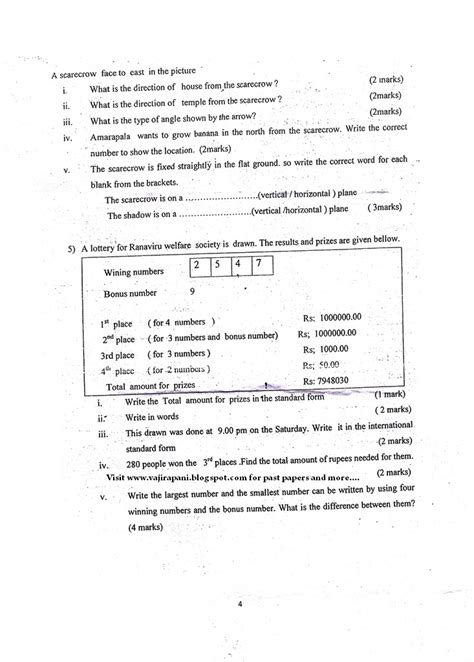 Grade Term Test Papers In Sinhala Grade Sinhala Lessons Saige