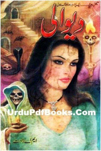 Diwali By M A Rahat Horror Urdu Novel Urdu Novels Horror Books Free