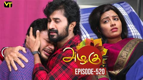 Stream 2019 released tamil serial azhagu full episodes online on mx player in hd quality. Azhagu - Tamil Serial | அழகு | Episode 520 | Sun TV ...