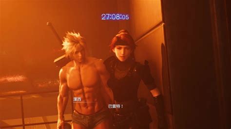 Final Fantasy Naked Cloud Meet Ninja Jessie With Barret Sexy Cloud