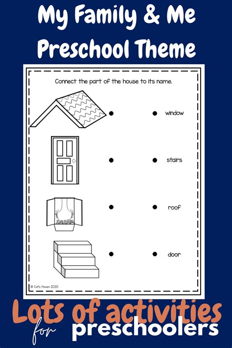 Rooms Of A House All About Home Printables Me Preschool Theme