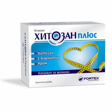 Chitosan Plus / Хитозан Плюс с L-карнитин и Хром за отслабване 250мг Картинка - Chitosan Plus / Хитозан Плюс с L-карнитин и Хром за отслабване 250мг