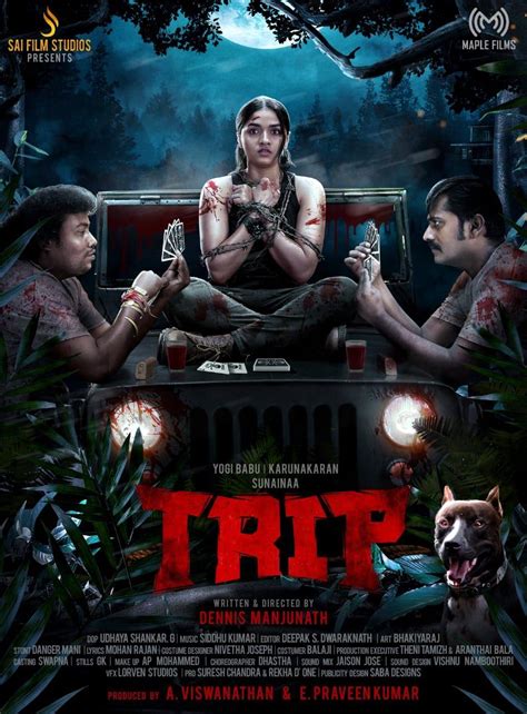 Produced by hepzi, vineeth varaprasath has directed this drama. Trip tamil Movie - Overview