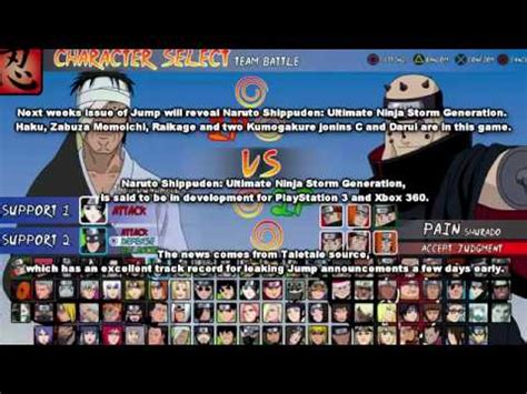 Use it to your advantage, run on it and try to overcome your opponent! TouT Les personnage de naruto shippuden ultimate ninja ...