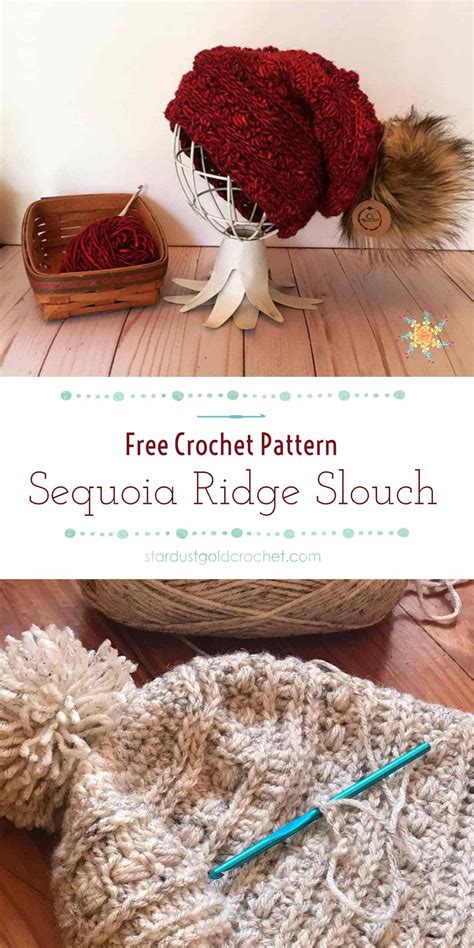 Sequoia Ridge Slouch Easy Slouchy Beanie Free Crochet Pattern