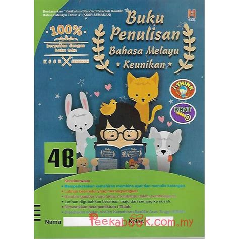 Persepsi guru, murid dan masyarakat menyatakan item kbat sangat sukar. Buku Penulisan Keunikan Bahasa Melayu 4B KSSR SEMAKAN ...