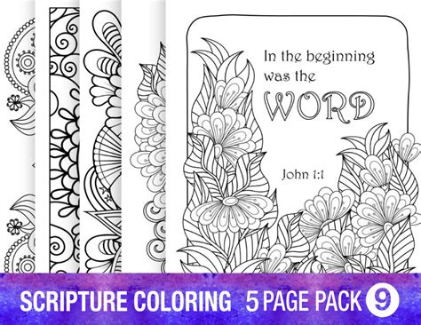 Looking for bible verse coloring pages? 5 Pack Bible Verse Coloring Page Adult Relaxation DIY ...