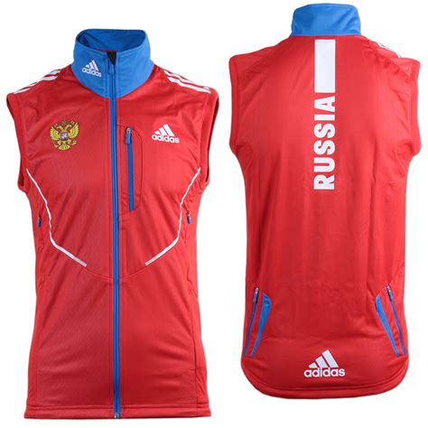 Doch beim trikot geht es um mehr als fashion. adidas Athleten Weste Gore Windstopper Russia (M34868)