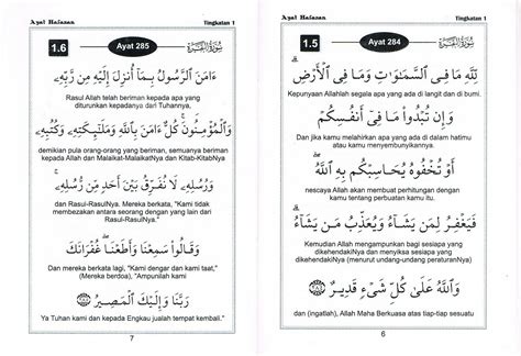 Check spelling or type a new query. My Idea Marketing: BUKU AYAT HAFAZAN Tingkatan 1-5 KBSM