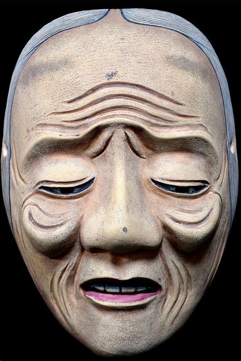 Wooden Japanese Traditional Noh Mask Grandmother Uba姥 Woman Kagura