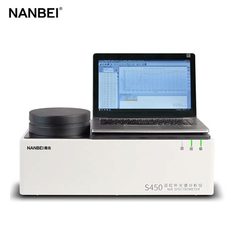 Buy Laboratory Visible Spectrophotometer Factories High Precision Nir