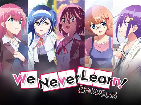 Details More Than 77 We Never Learn Anime In Duhocakina