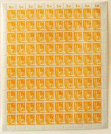 Die briefmarken sind originale keine kopien. Briefmarkenbogen - Wikipedia