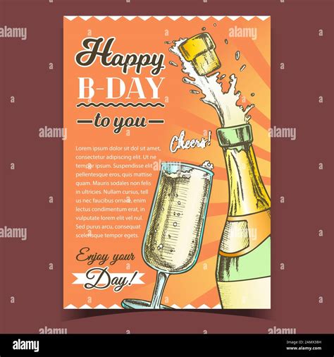Happy B Day Champagne Congratulation Poster Vector Stock Vector Image