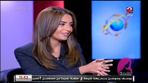 Arab Spicy News Anchor Women Sihem Saleh Hot News Anchor Of Egypt Mbc2