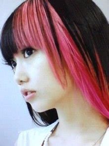 このアカウントには、性的興奮を催すリンクや破廉恥な画像を多数含みます。 もし嫌悪感を感じたらミュートないしはブロック下さい。 #uncensored #無修正 #pornstar #av女優. 今、黒髪にメッシュがとってもお洒落!!黒髪の人は大注目 ...