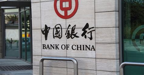 ธนาคารแห่งประเทศจีน Bank Of China ออกพันธบัตรมูลค่า 28 พันล้าน