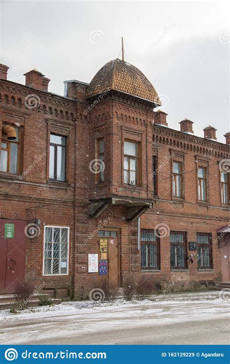 The Building Of The Museum Of Local Lore In Chukhloma Kostroma Region