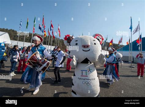 Olympic Mascot South Korea Hi Res Stock Photography And Images Alamy
