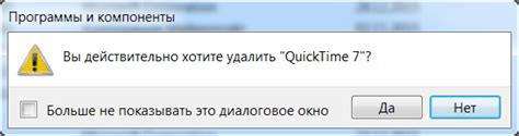 100% safe and secure ✔ free download adobe premiere pro is the leading video editing software for film, tv, and the web. Apple QuickTime и Adobe Premiere Pro CC 2017