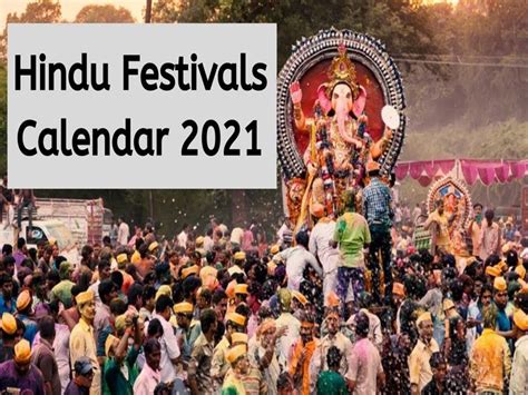 Hindu Calendar 2021 Know The Major Fasting Festival Date Tyohar